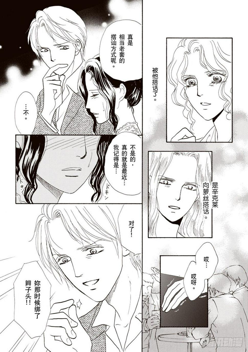 第四章0