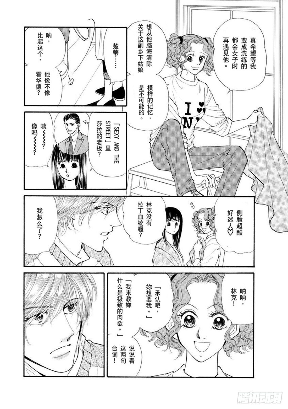 第三章0