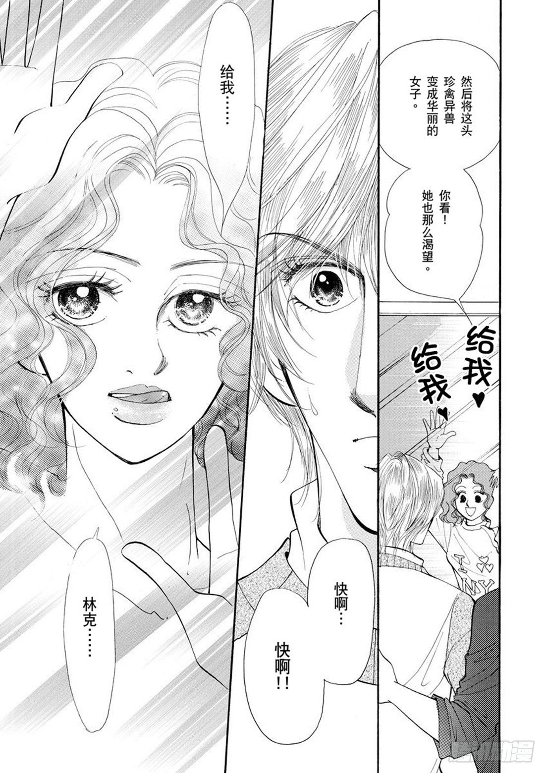 第四章1