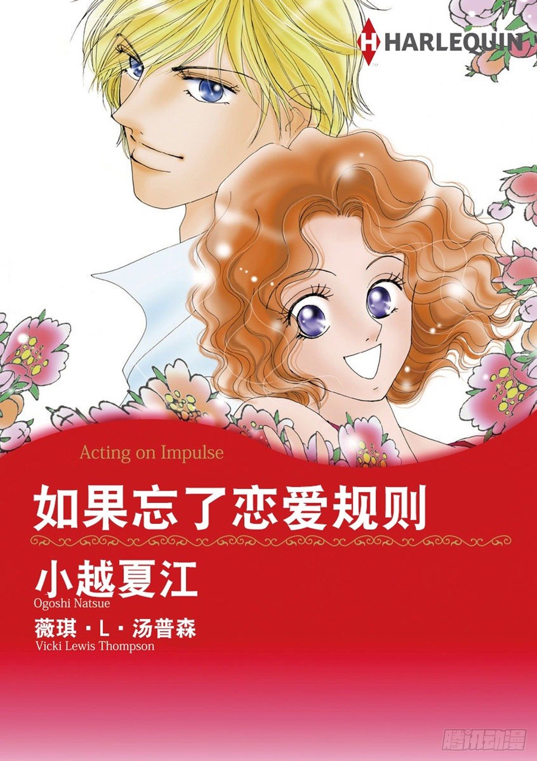 第一章0