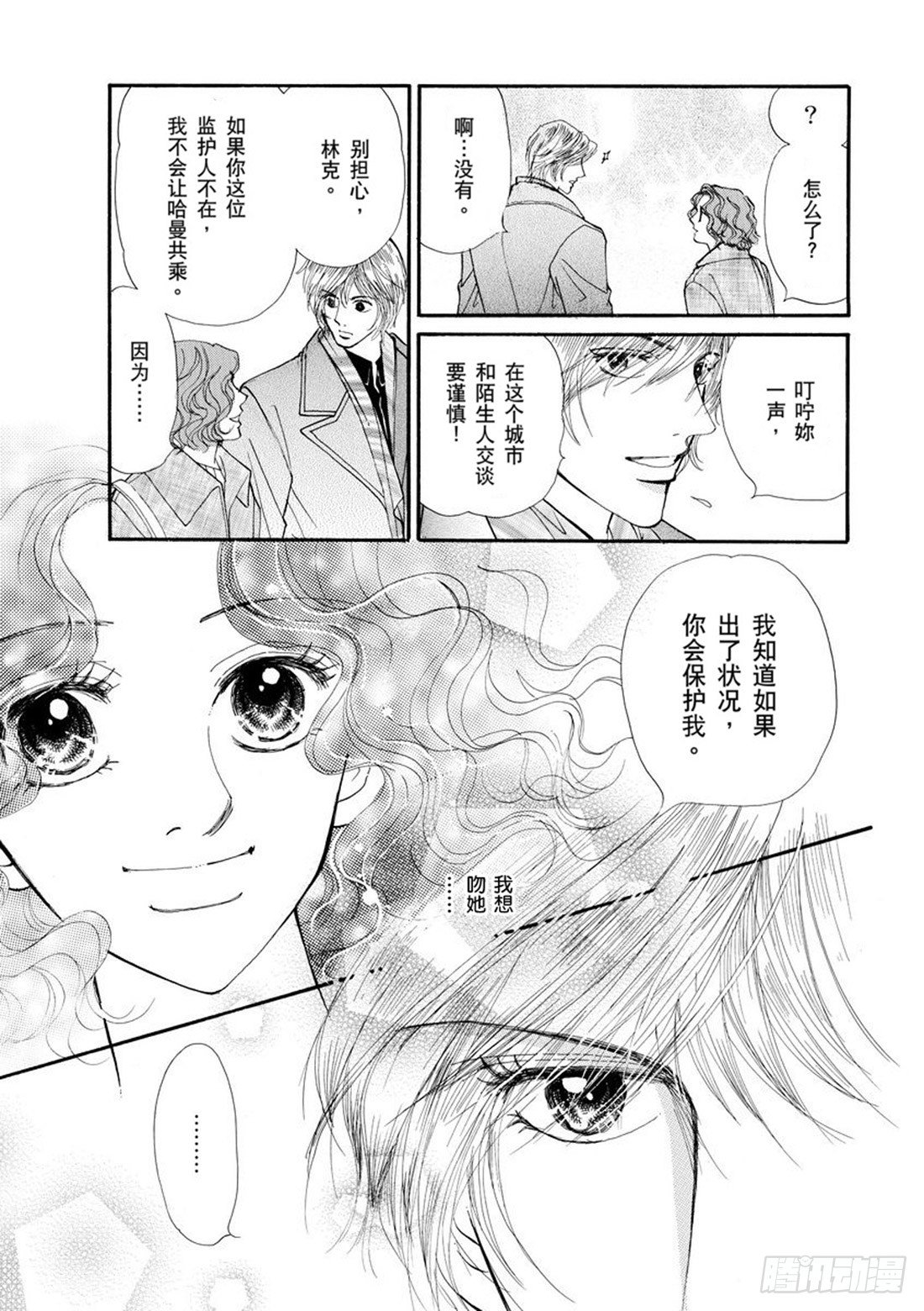 第五章0
