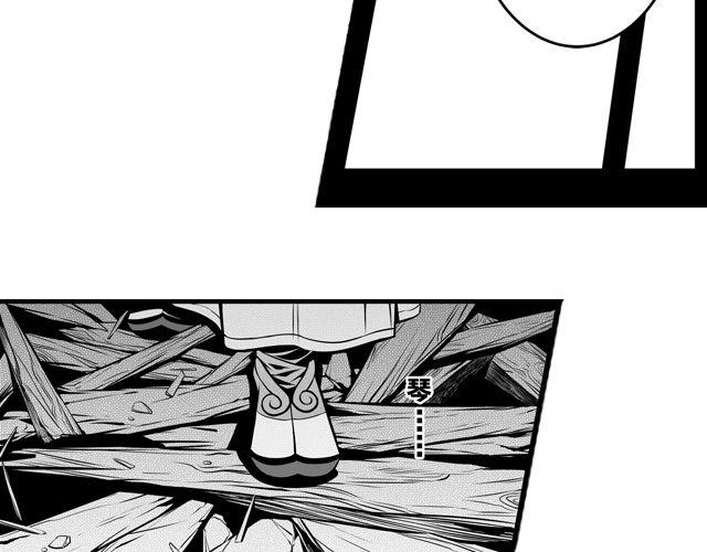 第四话 人若无情14