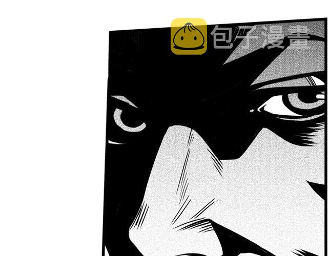 第一话 家破人亡15