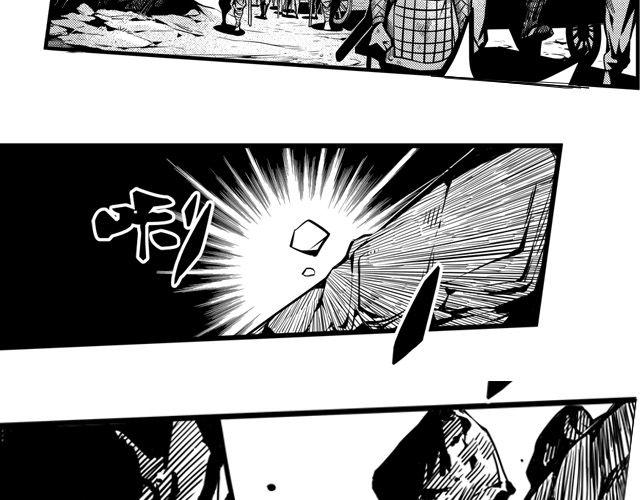 第一话 家破人亡28