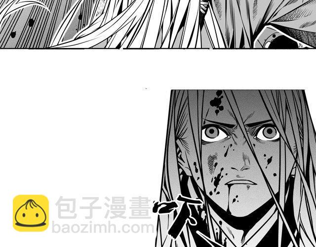 第四话 人若无情3