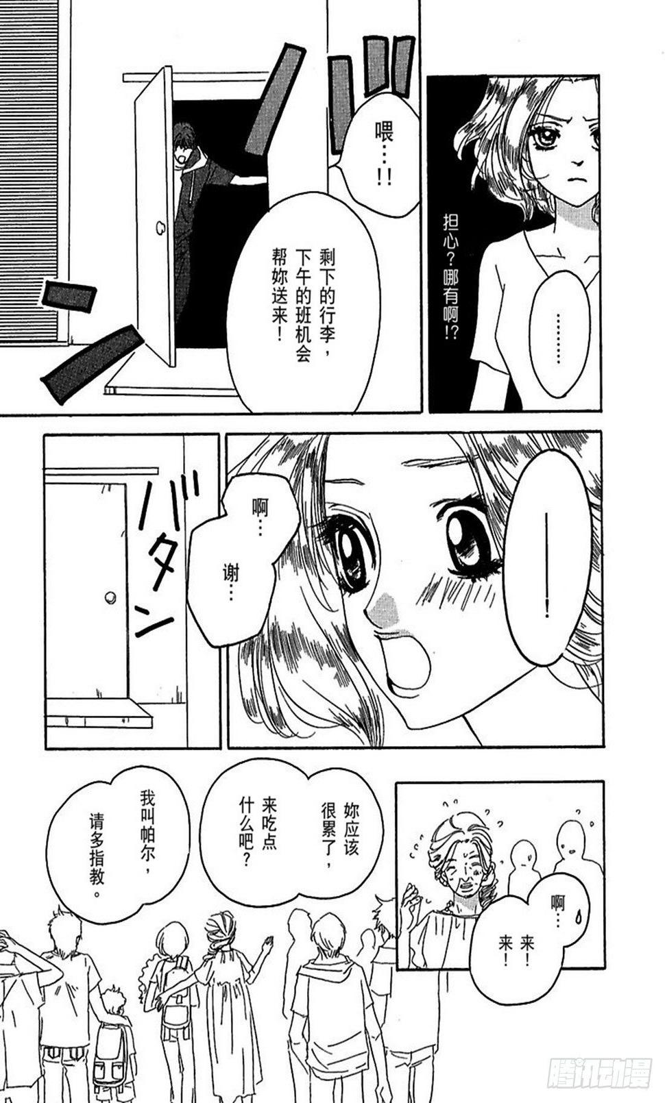 第三章0