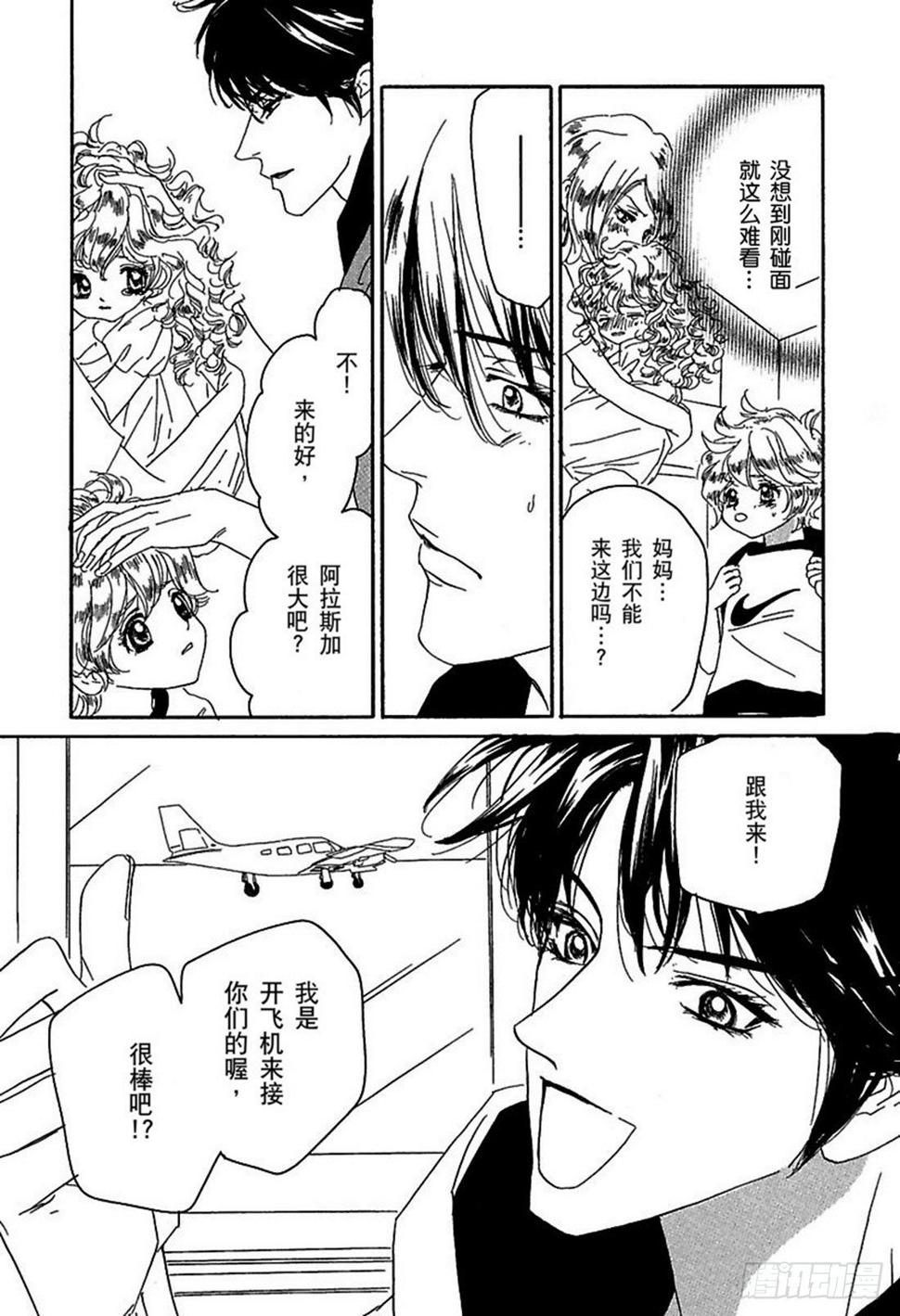 第二章2