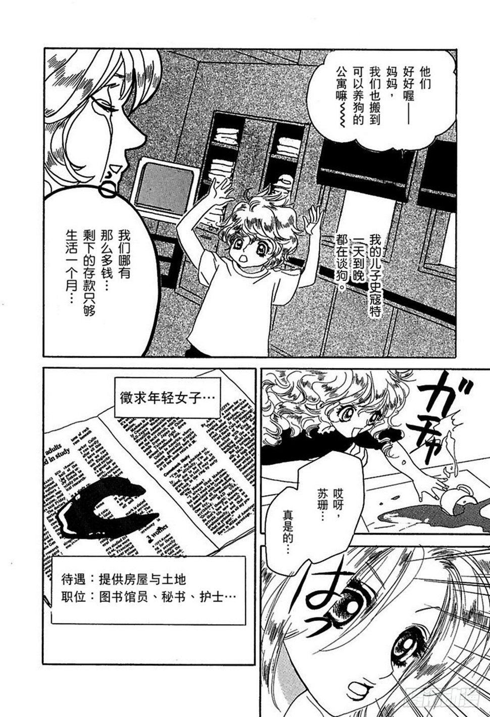 第一章5