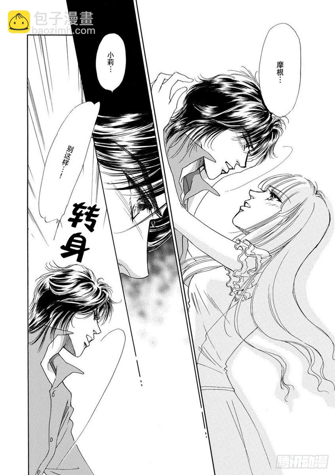 第四章1