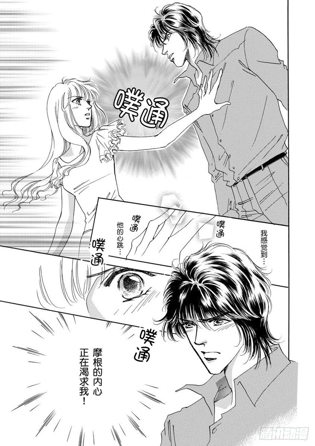 第四章0