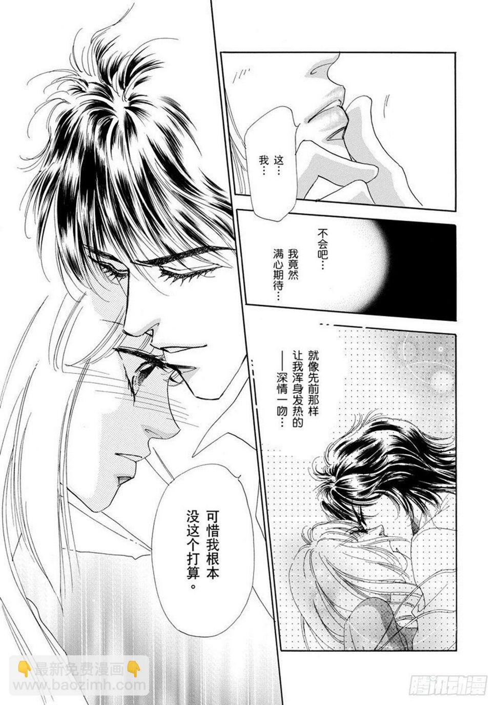第三章4
