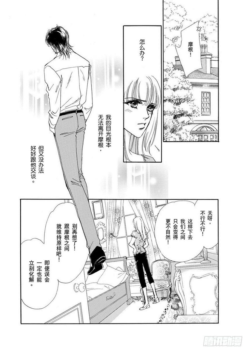 第三章1