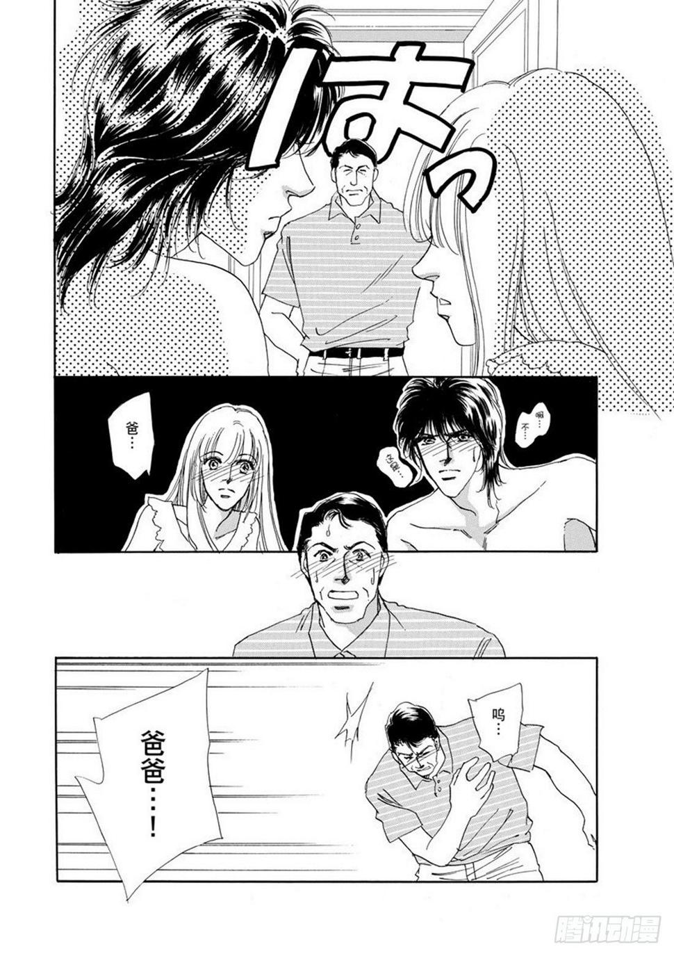 第五章4