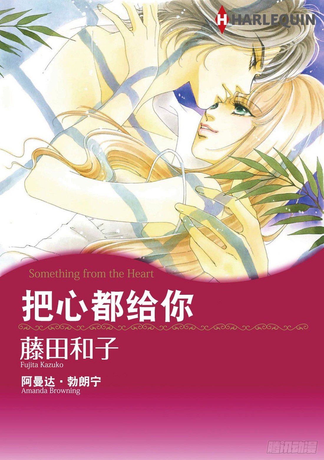 第一章0
