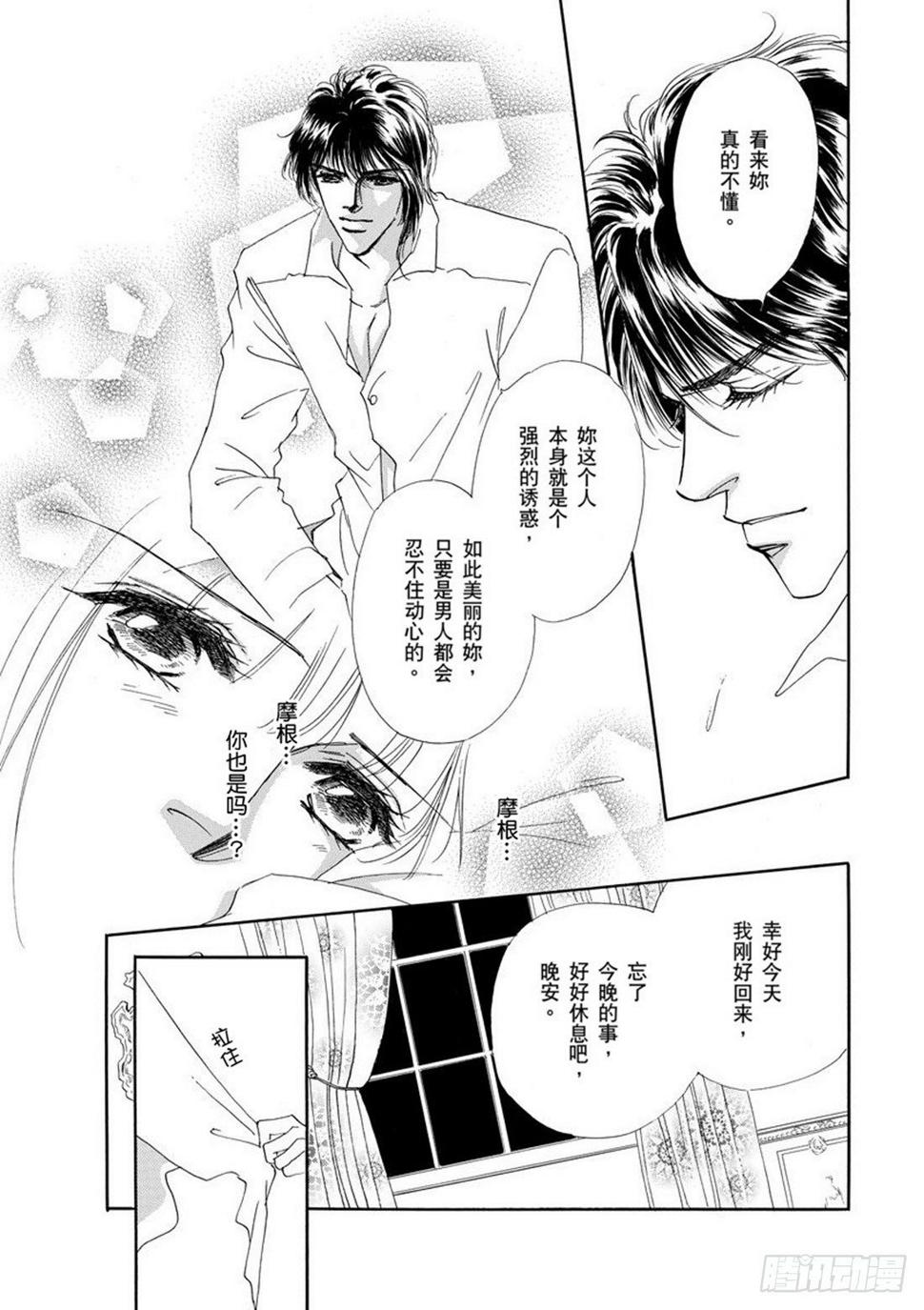 第五章2