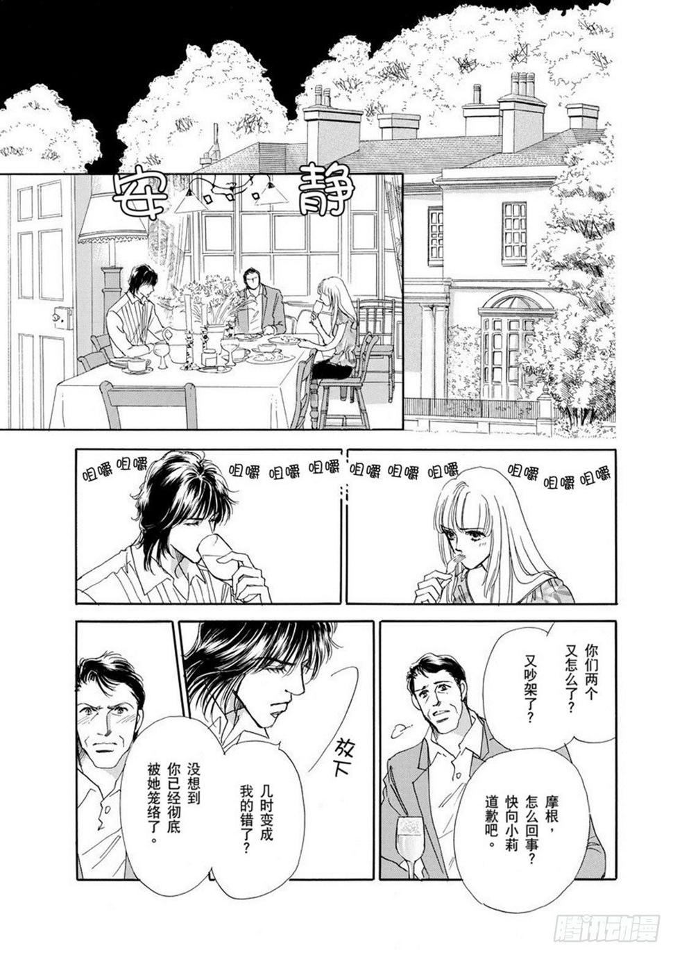 第三章0