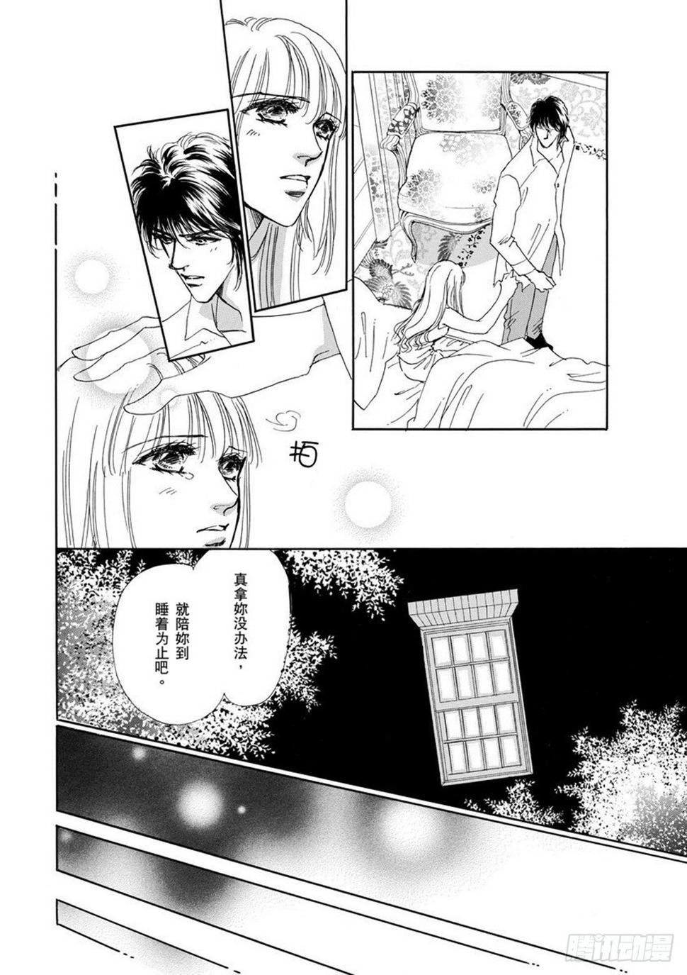 第五章3