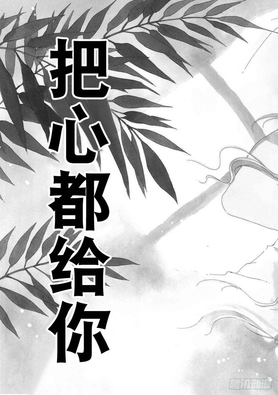 第一章4