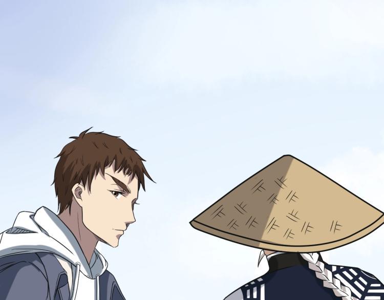 第3话 北斗七星逆天机109