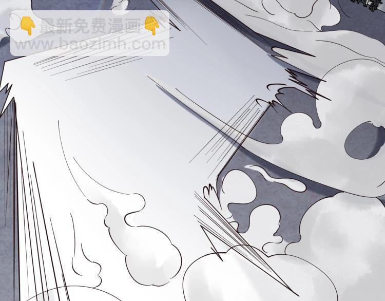 第3话 北斗七星逆天机166