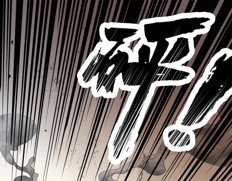 第3话 北斗七星逆天机170