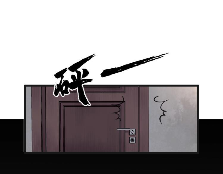 第2话 改运51