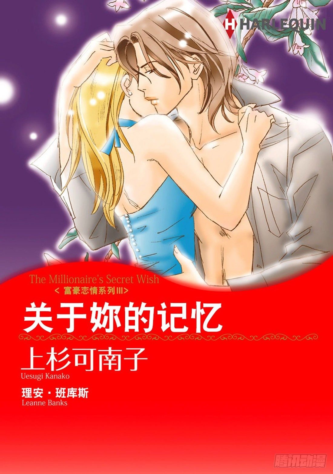 第一章0