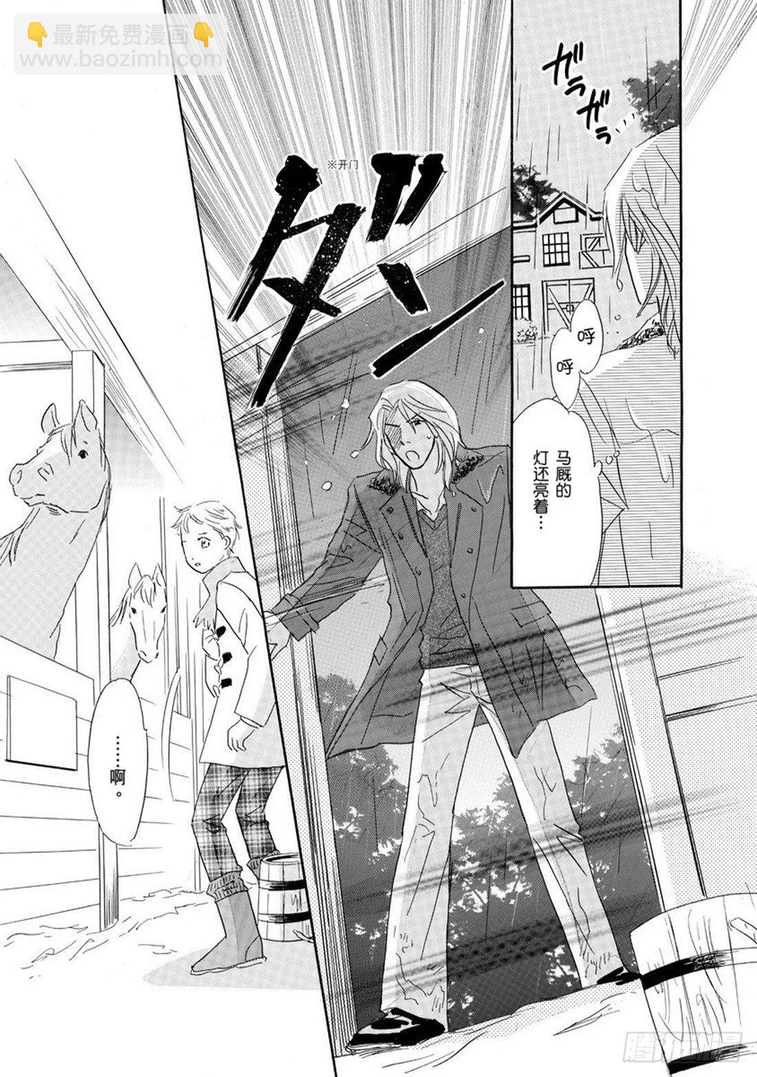 第四章4