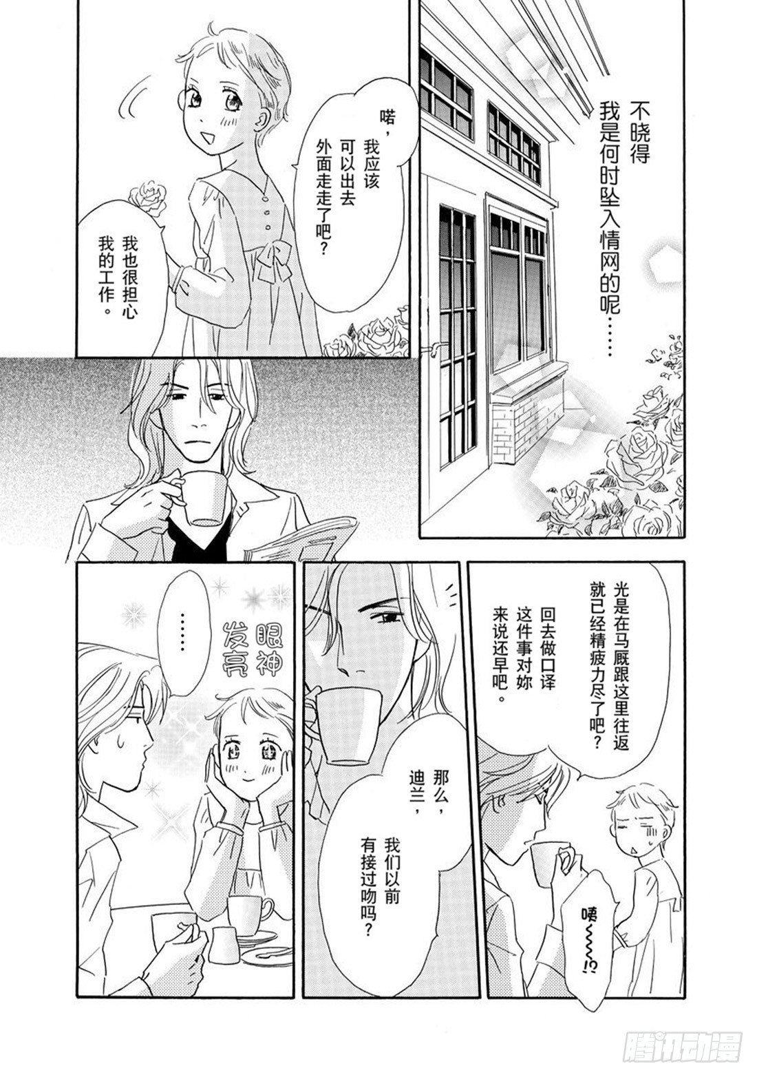 第五章0