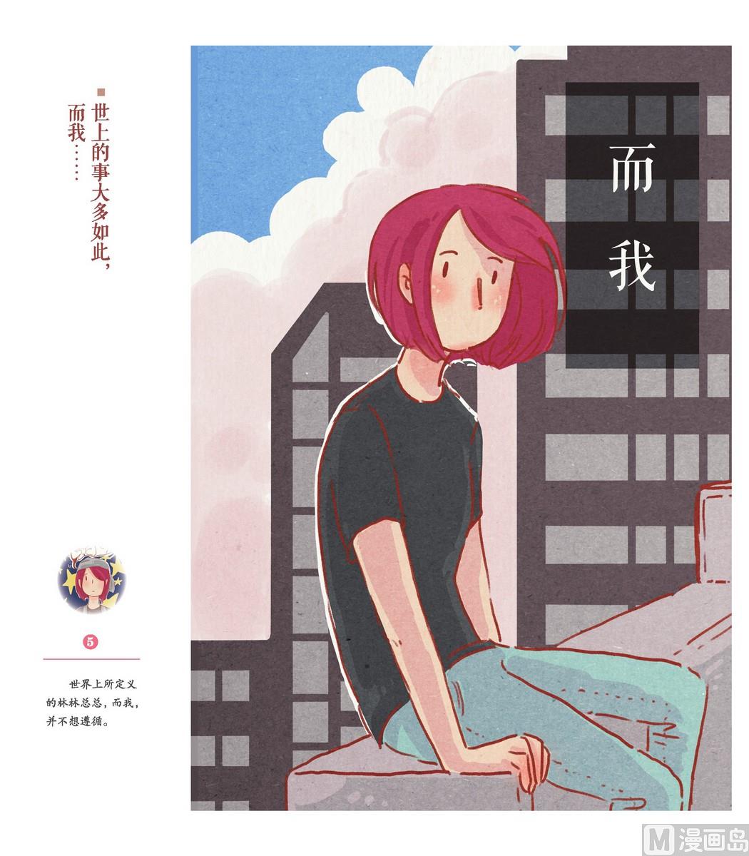 第03话0