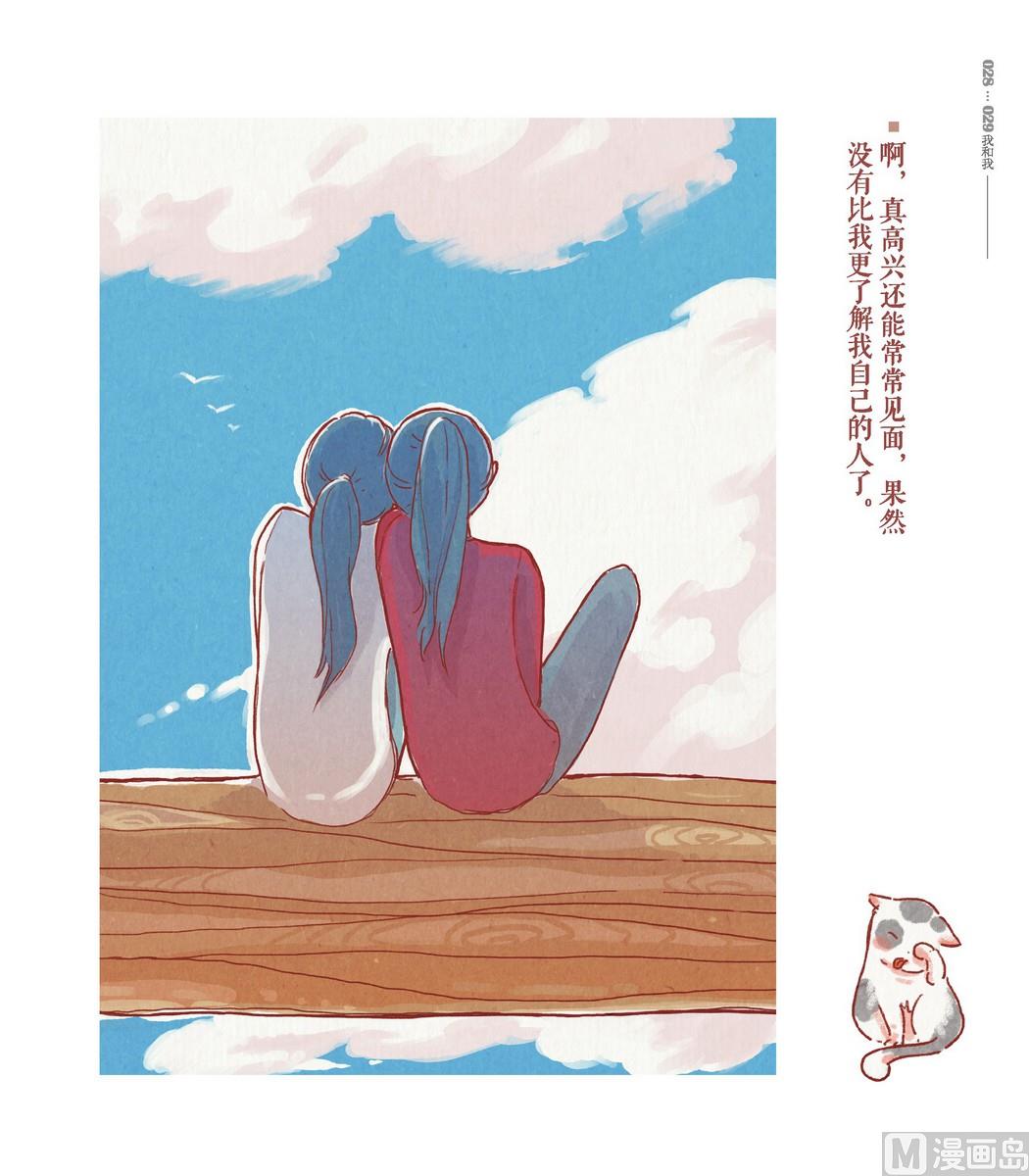 第01话25