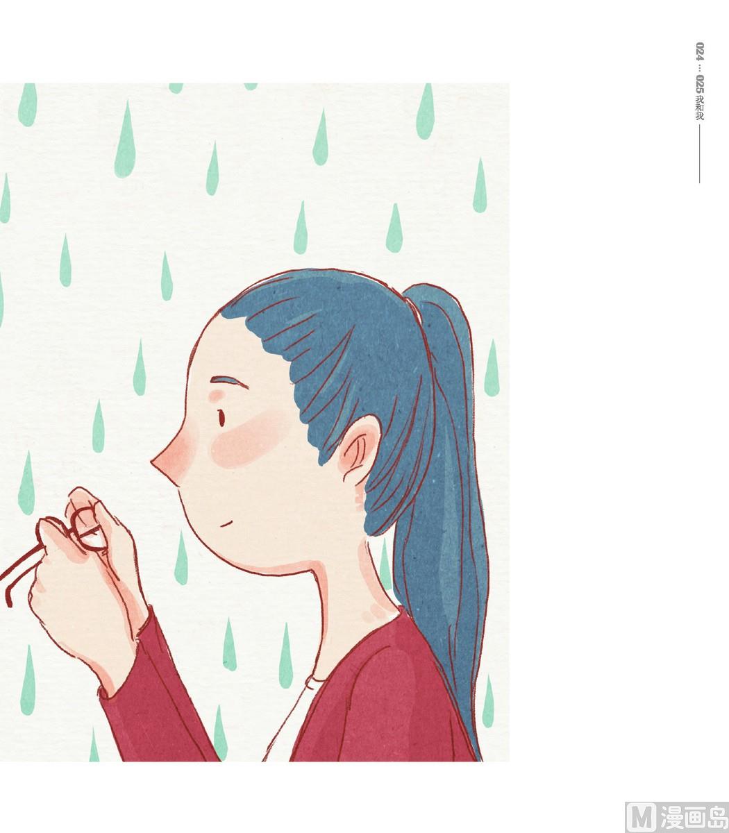 第01话21