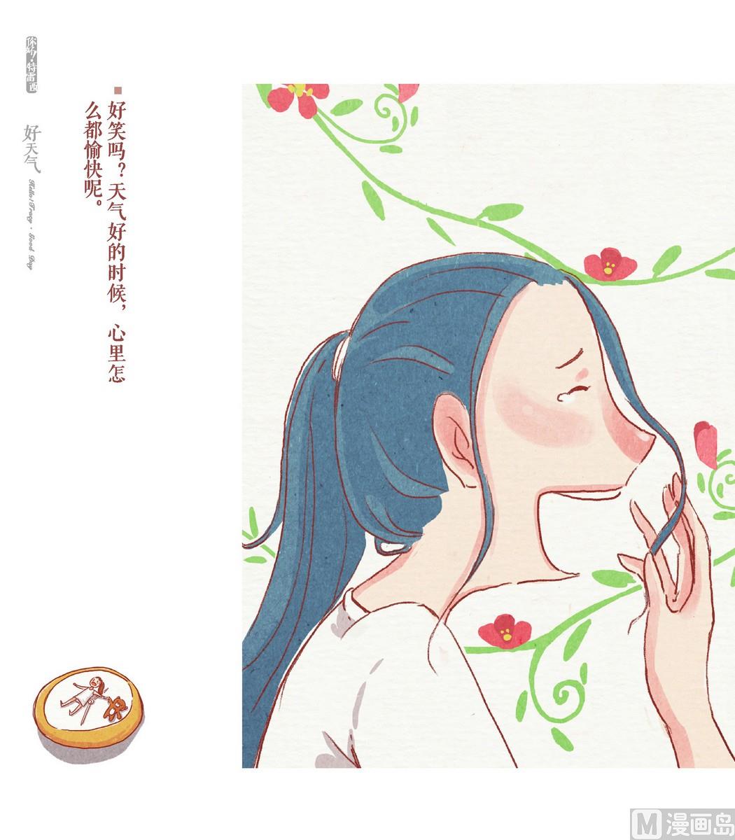 第01话22
