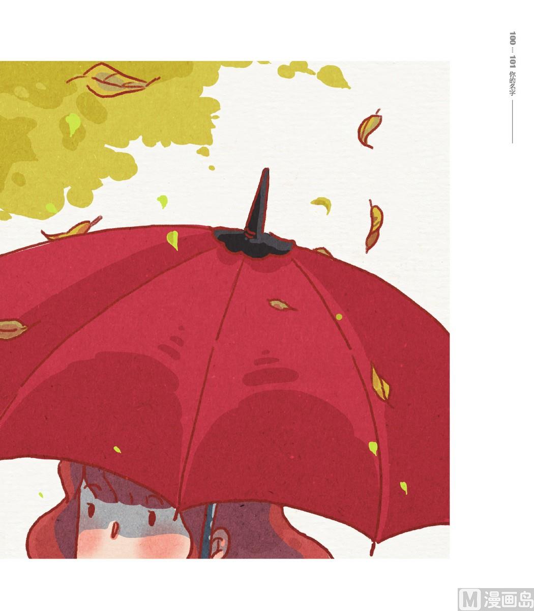 第04话12