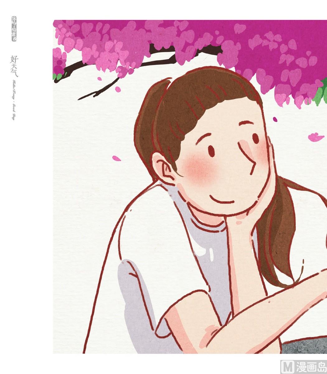 第05话13