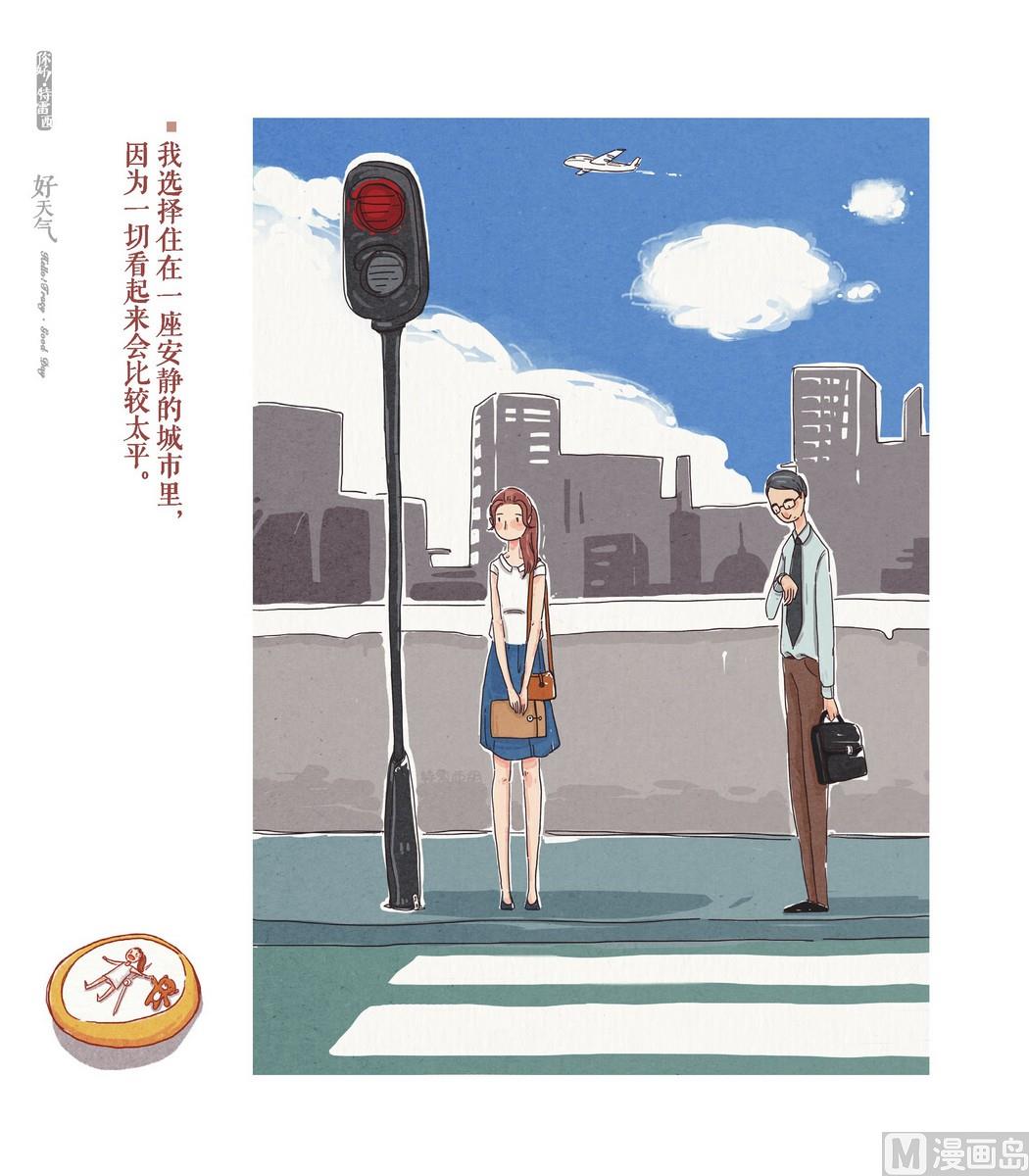 第03话18