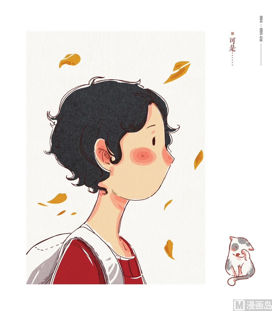 第04话6