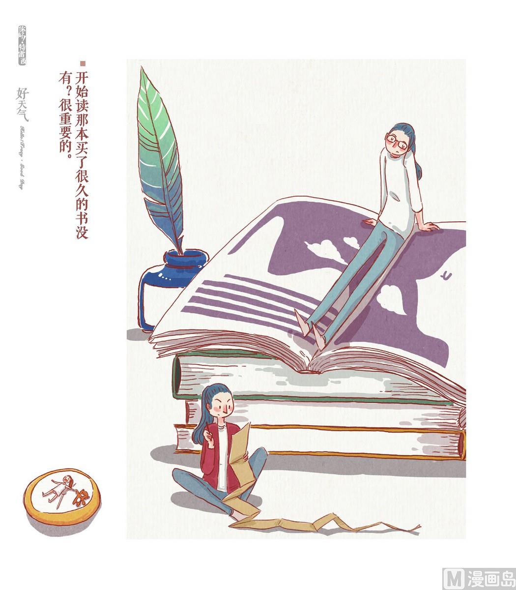 第01话16