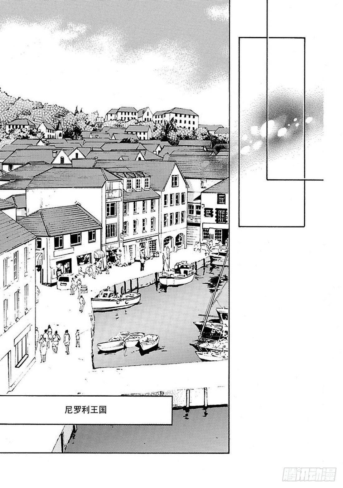 第五章4