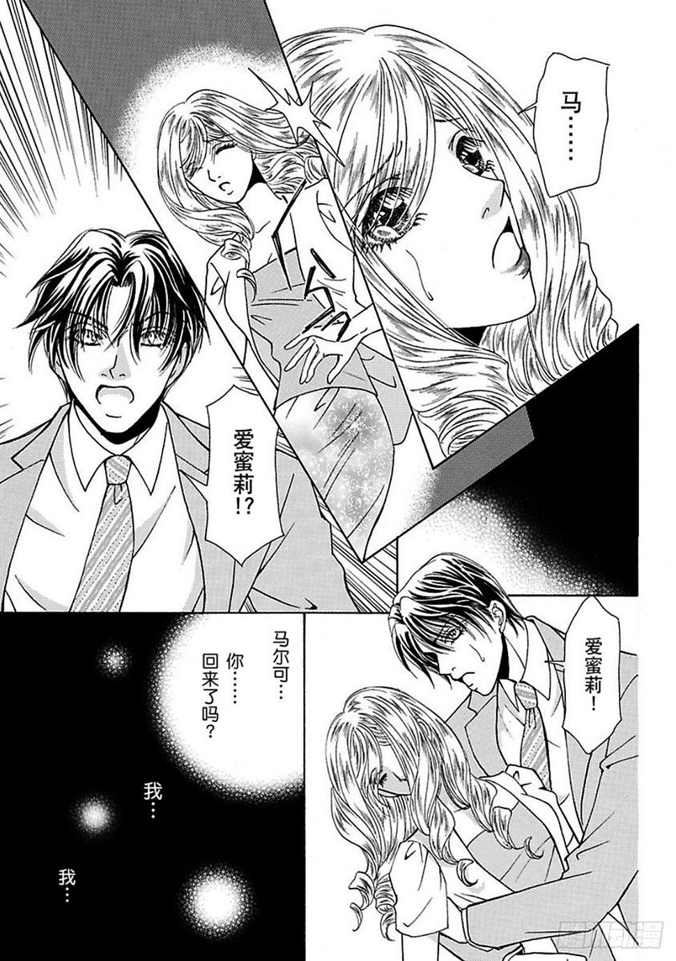第四章8