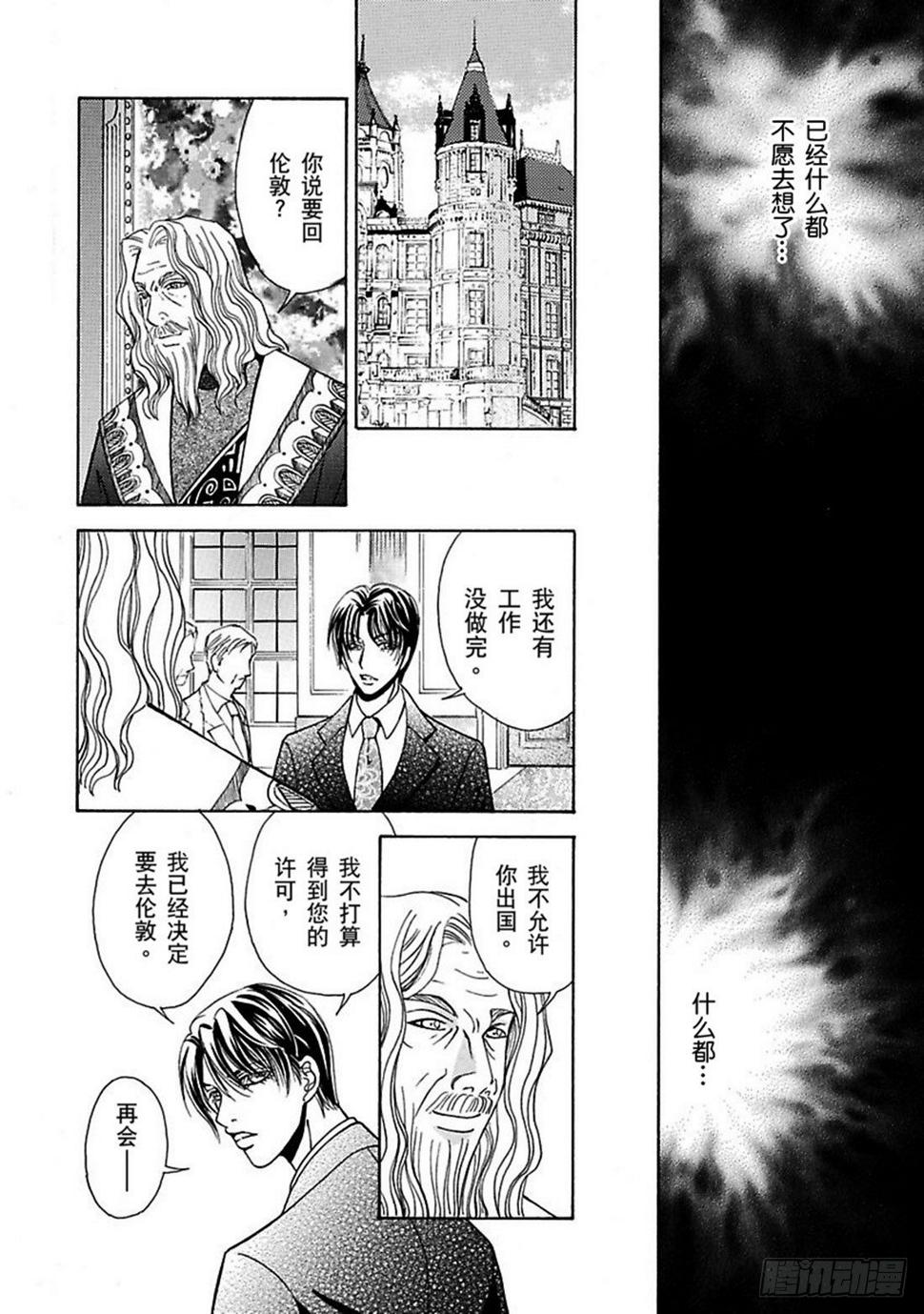 第四章3