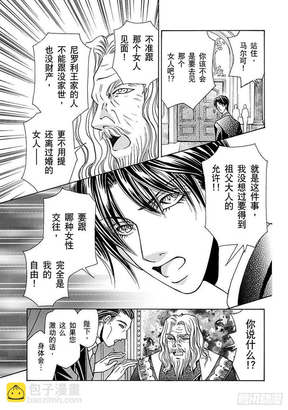 第四章4