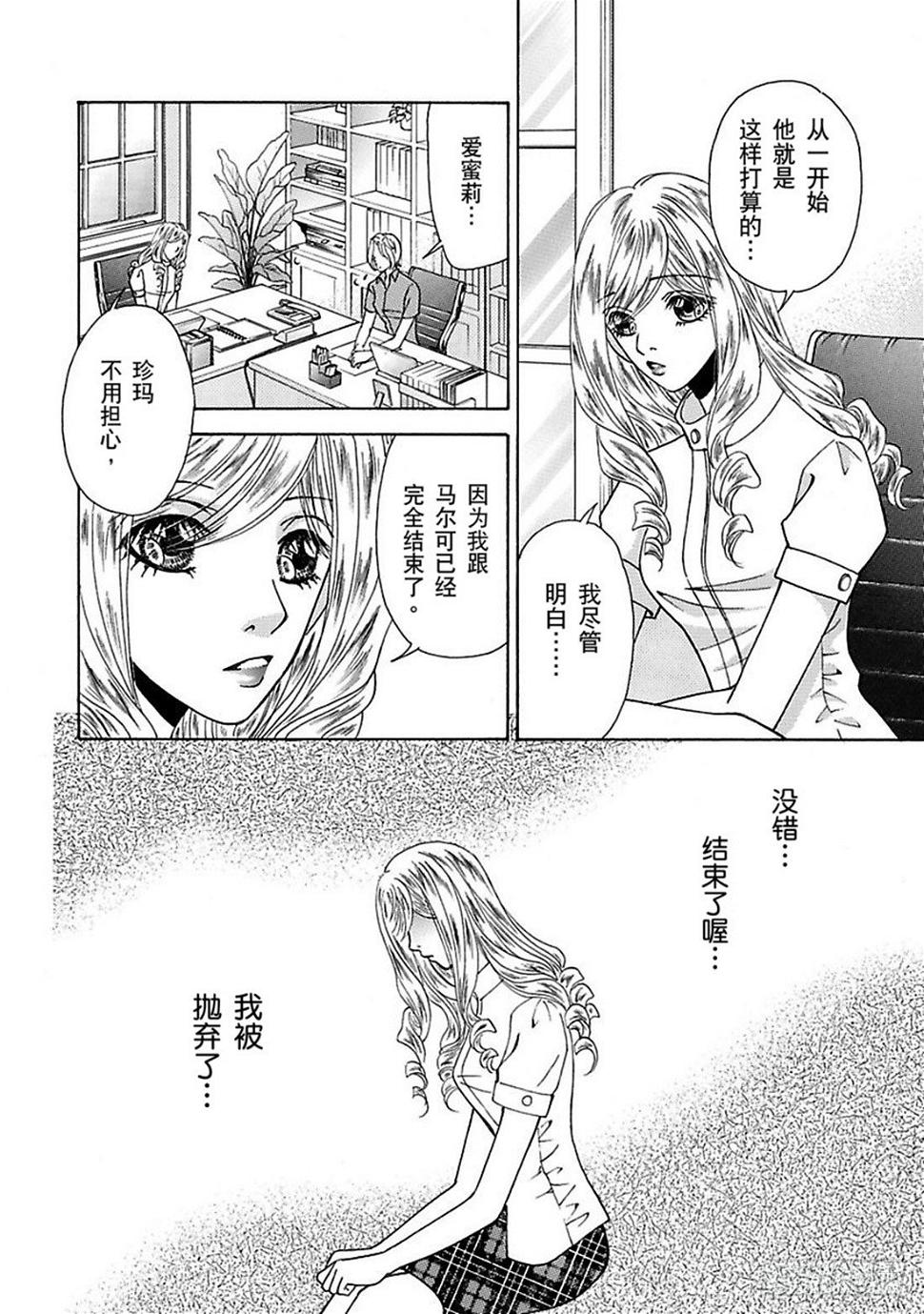 第四章1