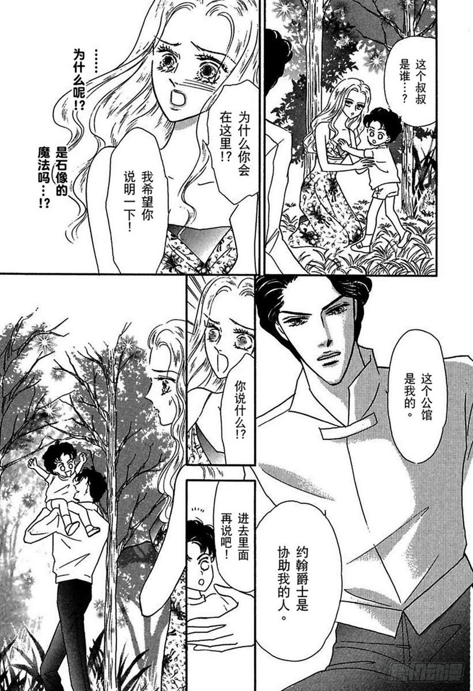 第五章1