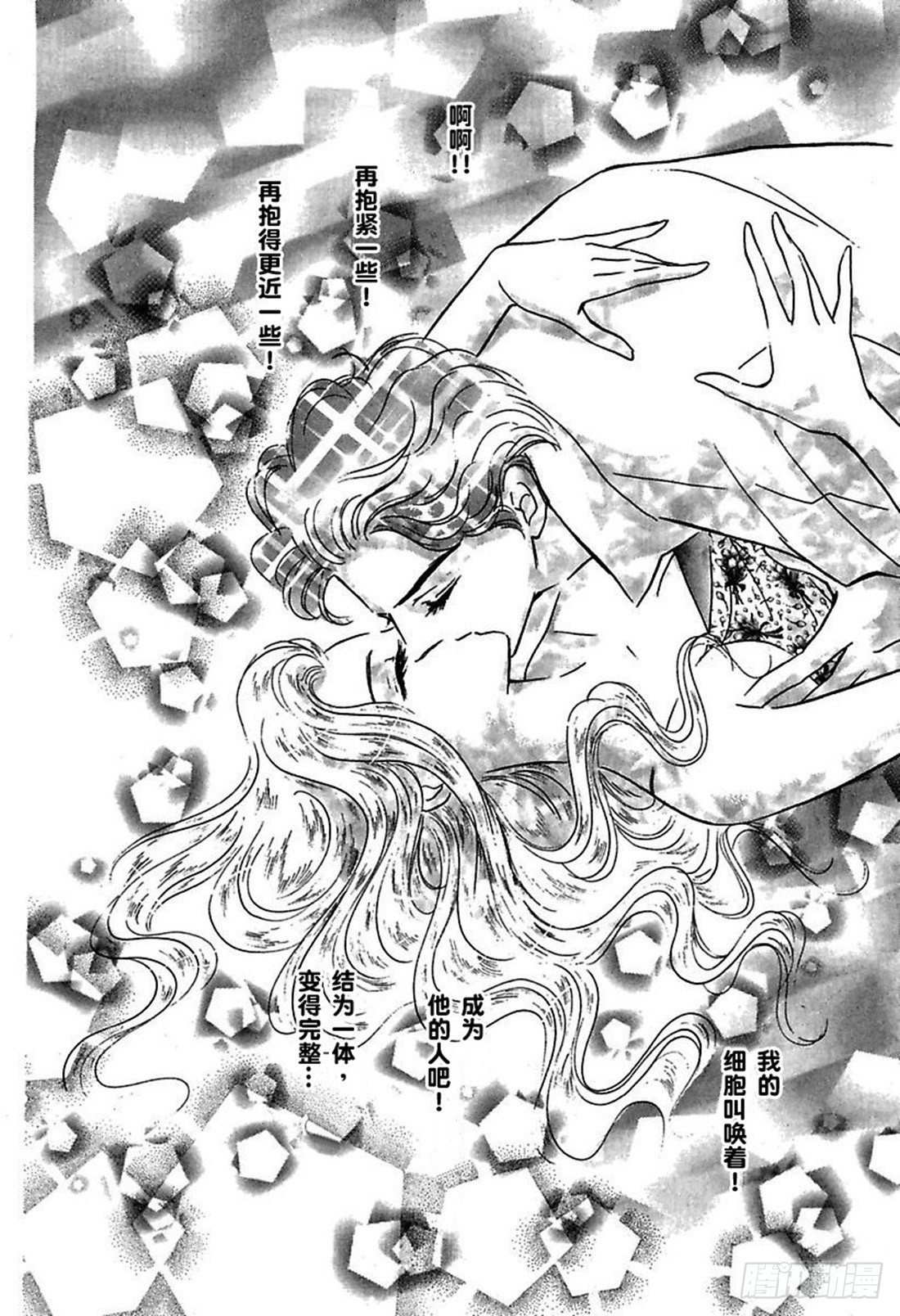 第四章13