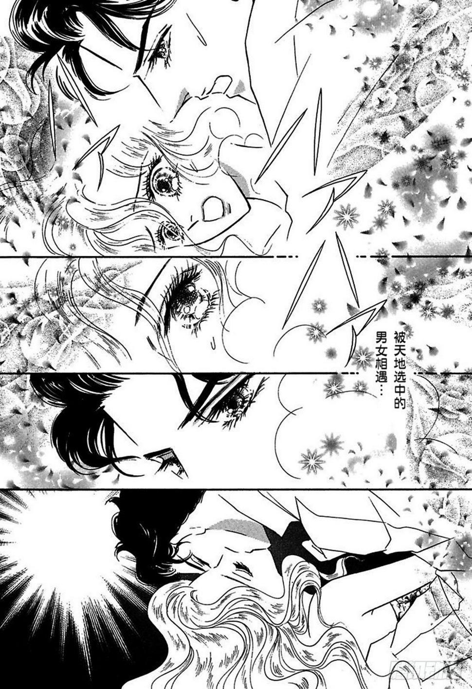 第四章11