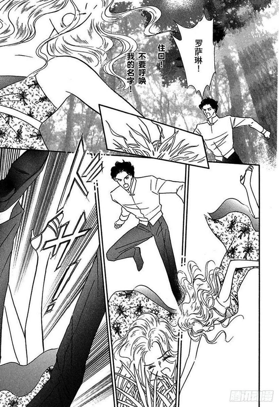 第四章10