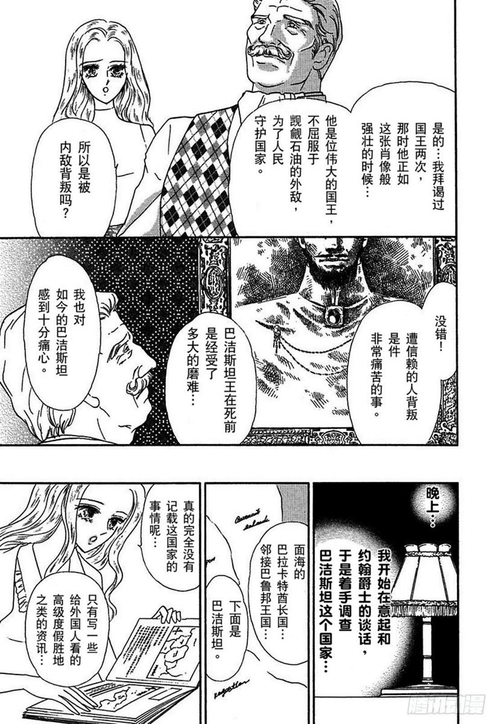 第四章0