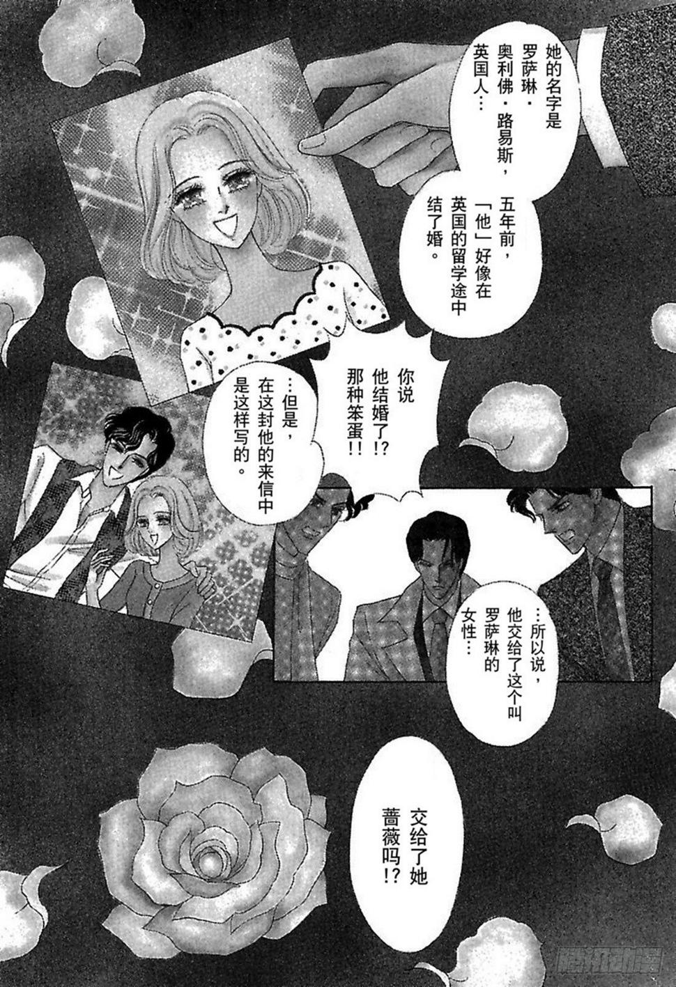 第一章4