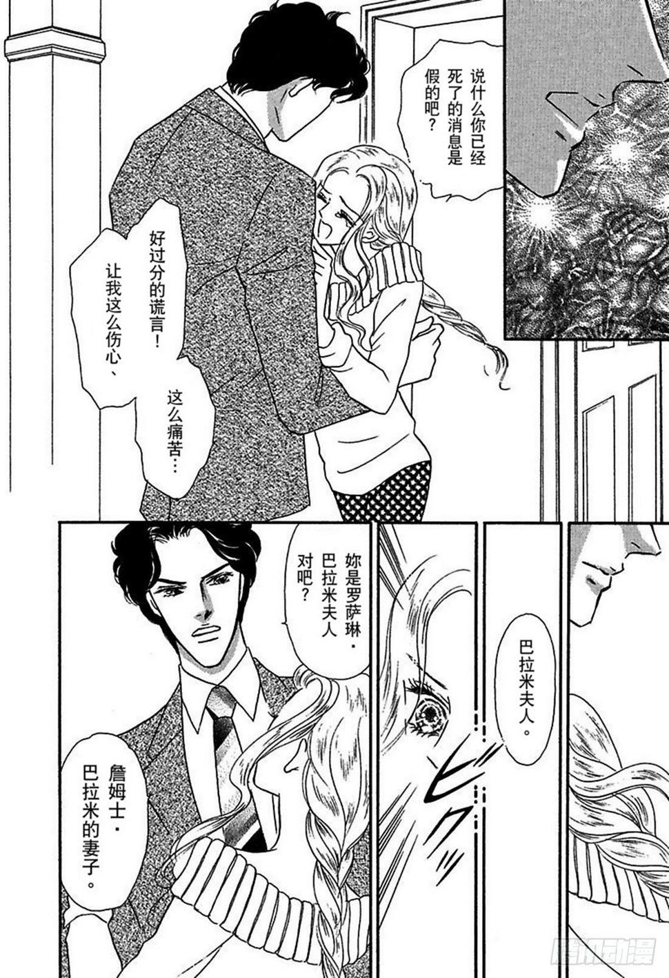 第一章9